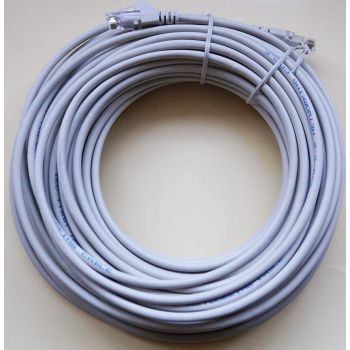20 Metre CAT5 Ethernet Cable - Readymade IP Camera and Computer cable