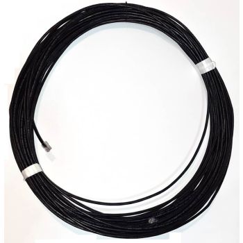 External Waterproof CAT5/CAT6 Cable 20m, 30m,40m,50m for CCTV