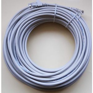 20 Metre CAT5 Ethernet Cable - Readymade IP Camera and Computer cable