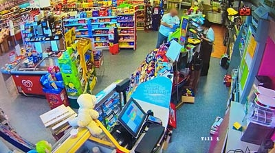 Petrol Station CCTV Installers Ireland Petrol Station CCTV Installers Ireland